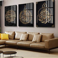 Kaligrafi Arab Islami Multiwarna untuk Dekorasi Ruang Sholat, Cetak Kanvas Berbagai Desain, Pilihan Gambar Kustom, Interior Rumah