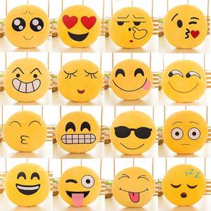 Tùy Chỉnh 32Cm Sang Trọng Vui Dễ Thương Nụ Cười Ném Gối Sáng Tạo Mùa Hè Đồ Chơi Nhồi Bông Đồ Chơi Gối Với Biểu Tượng Cảm Xúc Hạnh Phúc Khuôn Mặt - Product Image 5