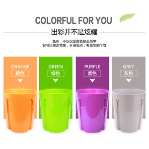 Eclean Trash Can 20L Snap On Design Cylindrical Indoor Waste Bin For Home Office Bathroom Hotel Orange Green Purple Gray Random - Product Image 5