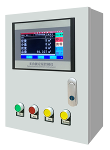 7inch tự động hàng loạt điền định lượng điều khiển lưu lượng dầu Sữa nước <span class=keywords><strong>Flow</strong></span> Meter kiểm soát điền điều khiển hàng loạt - Product Image 4