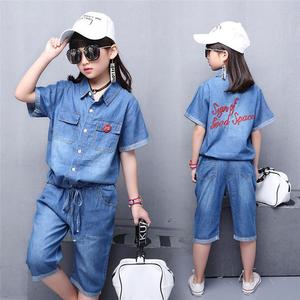 Pantalons et chemises en jean de marque Bluk Softextile avec tissu en coton pour les usines de vêtements pour enfants - Product Image 5