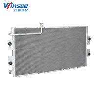 Condenseur de climatisation en aluminium refroidi par eau YunChi 92110-VW000 92110VZ00A pour Nissan Urvan E26 E25 Caravan DSG E25