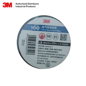 Cinta Aislante de Sellado 3M 160, Cinta Eléctrica de Vinilo de una Cara, Cinta de Marcado de Cables <span class=keywords><strong>Temflex</strong></span> - Product Image 2