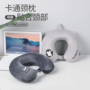 Almohada de Viaje en Forma de U de Espuma Viscoelástica con Diseño de Dibujos Animados, Soporte Portátil para el Cuello, Almohada Ligera de Color Sólido para la Oficina o Siesta - Product Image 3