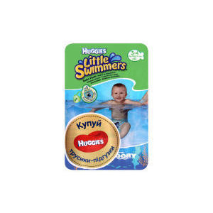 Pannolini da Nuoto per Piccoli Nuotatori, Confezione da 12, Costumi da Bagno per Bambini Made in Italy, Modello 28174 - Product Image 2