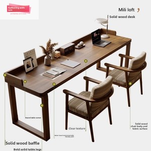 Escritorio Rectangular Moderno de Madera Maciza para Computadora, Ideal para Oficinas y Espacios de Trabajo en Casa, Disponible en Varios Tamaños - Product Image 2