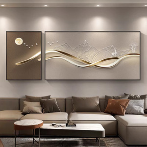 Abstract Landscape Oil <b>Canvas</b> Wall Art Two Piece Set Minimalist Living Room Decor Aluminum <b>Frame</b> - Product Image 1