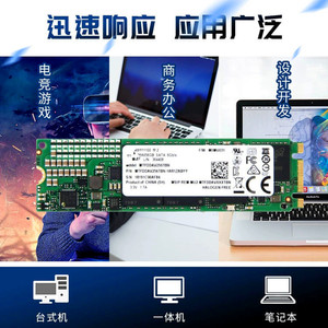 <b>M.2</b> 256GB SATA <b>SSD</b> Solid State Drive For Laptop Desktop Computer Storage Upgrade - Product Image 2