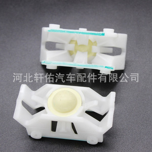 Clip de fixation du booster de pédale de frein Xuanyou Auto Parts 5QD721165 pour Volkswagen Golf Magotan Bora - Product Image 4