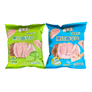 オリジナルカット香ばしい太郎スライスパフスナックベビーポテト太郎チップ35 gライムフレーバー - Product Image 3