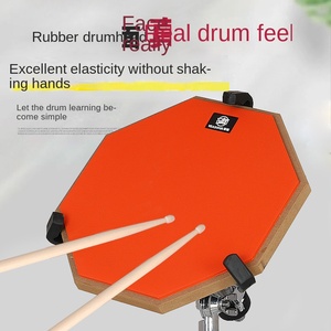 Bộ trống phụ 12 inch dành cho người mới bắt đầu, kèm đệm tập trống, máy đếm nhịp, bộ tập trống cầm tay - Product Image 2