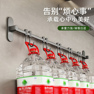 Stainless Steel Wall Mounted <b>Kitchen</b> Utensil Rack With <b>Hooks</b> Adjustable No Drill Installation For <b>Kitchen</b> And Bathroom Storage - Product Image 3