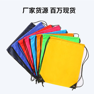 <b>Drawstring</b> <b>Backpacks</b> 210D Polyester Printed Unisex Storage Bag Wenzhou Origin Silkscreen Printing - Product Image 5