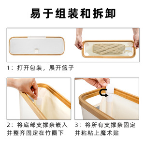 Oval <b>Storage</b> <b>Basket</b> With Lid Dustproof Tissue Paper Holder Multipurpose <b>Bathroom</b> Clothes Organizer Modern Design - Product Image 4