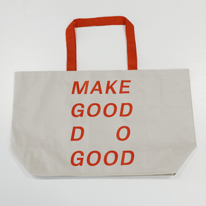 Bolsas de compras de comestibles reutilizables ecológicas, bolsas de mano laminadas tejidas de PP duraderas con estampado personalizado, bolsas <span class=keywords><strong>TDG</strong></span> de 30-50cm - Product Image 2