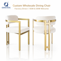 Fauteuil de salle à manger de luxe avec dossier incurvé, chaise d'appoint rembourrée, structure en acier inoxydable bronze brossé en forme de H pour hôtel