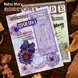 50 feuilles par paquet, matériaux Dolly Garden Series, journal artisanal rétro, matériaux décoratifs, base de collage - Product Image 4