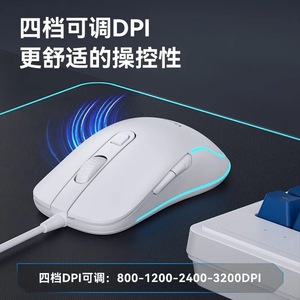 ViewSonic Mu223 Gaming Mouse Wired Optical 6 Buttons White For <b>Desktop</b> Laptop - Product Image 5