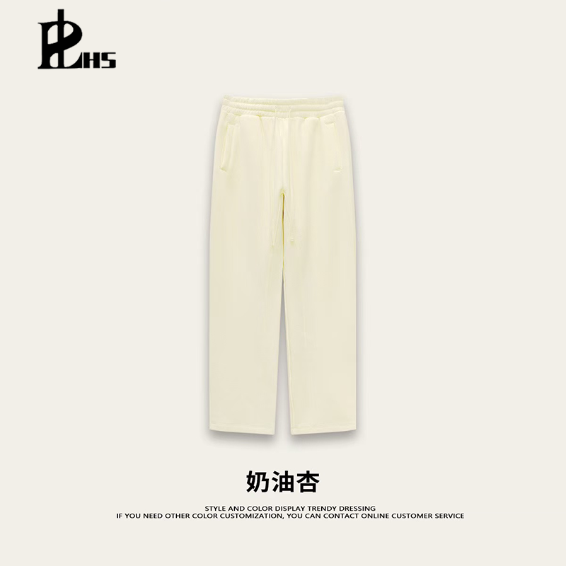 Cream Apricot