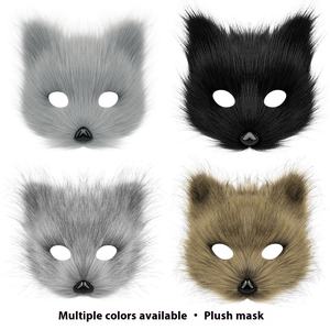 Nouveau Masque de Performance pour Enfants en Peluche Renard, Modèle M005, Tendance, en Latex et Plastique, pour Halloween et Soirées Costumées - Product Image 3
