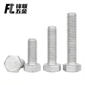 Pernos hexagonales Dacromet Fenglian grado 8.8 GBT 5783-2016 de acero al carbono para equipos industriales y locomotoras - Product Image 2