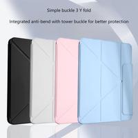 Cocok untuk Casing Tablet Xiaomi Pad 6S Pro, Lipat 3, Pad 5Pro Gesper Sederhana, Casing Kulit Lembut 112, Penutup Pelindung Anti Benturan