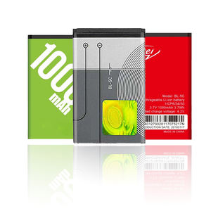 <span class=keywords><strong>BL</strong></span>-5B <span class=keywords><strong>3.7v</strong></span> 890mah סוללות מובנית עבור nokia 5140 5320 5300 6120c 5200 6021 7260 7360 n80 n83 n90 ליונים - Product Image 4