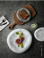 Japanischer Kreativer Unregelmäßiger Keramik-Essteller Kreativer Einfacher Weißer Teller für Zuhause und Restaurant