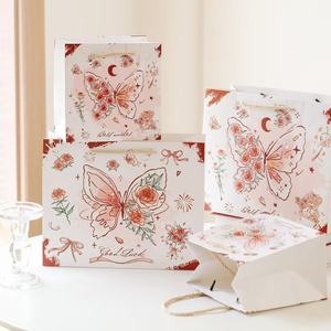 Sac cadeau romantique rose papillon - Sac d'emballage cadeau pour la Saint-Valentin 520 pour petite amie - Sac à main pour cosmétiques - Product Image 1