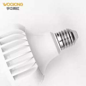 Woojong t Bóng đèn 12 - 50W trong phong cách <span class=keywords><strong>E27</strong></span>/B22 với nhà máy-Bán buôn chất lượng - Product Image 3