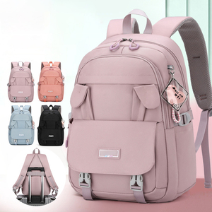Nouveau sac à dos de loisirs en nylon pour filles, étanche avec fermeture éclair, compartiment pour ordinateur portable, motif dessin animé tendance pour l'école primaire - Product Image 1