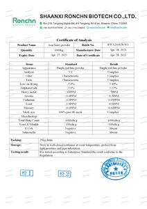 Haccp/iso אישורים בתפזורת מחיר מים מסיסים <span class=keywords><strong>acai</strong></span> אבקת פטל - Product Image 3