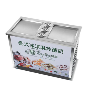 YUMO Double Compressor Double Square Pan Fried Ice Cream Roll Machine Fast Freeze Thick Cut Frozen Yogurt <b>Maker</b> Commercial Desse - Product Image 6