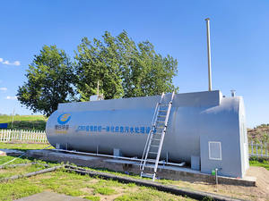 معدات الوقاية من الأوبئة والسيطرة عليها - Product Image 2