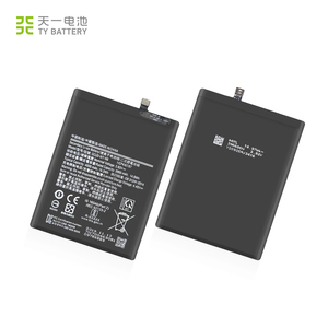 Batterie de haute qualité 4000 mAh pour Samsung <span class=keywords><strong>Galaxy</strong></span> A20S 2019 A10S <span class=keywords><strong>Dual</strong></span> <span class=keywords><strong>SIM</strong></span>, modèles SM-A207 A2070 A207F, téléphones mobiles - Product Image 3