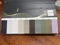 Cuir de vachette naturel véritable brossé et suédé, résistant aux plis, pour chaussures, sacs à main, meubles, bagages, avec support personnalisable