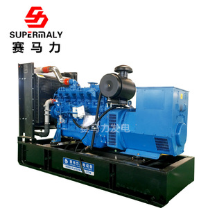 Groupe électrogène diesel Supermaly 120 kW SY120GF 400 V 50 Hz avec télécommande - Product Image 2