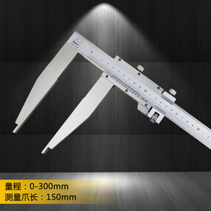 Guilin Vernier Caliper 0-300-500-600mm Stainless Steel <b>Precision</b> Measuring <b>Tool</b> Single Jaw - Product Image 4