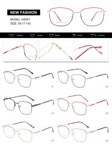 Montura de gafas de negocios Retro ultraligeras a la moda para mujer, nuevas gafas de Metal para mujer con <span class=keywords><strong>arte</strong></span> personalizado, Estilo clásico - Product Image 5