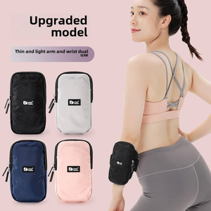 Sac de bras léger personnalisé, housse spéciale pour homme et femme, compatible avec le jogging, la course à pied, le sport, sac pour téléphone - Product Image 2