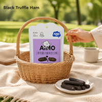 Biscuits au fromage Aimo saveur œuf et bœuf teriyaki, savoureux et croustillants, faible teneur en sel, 50g, 9 mois, vente en gros