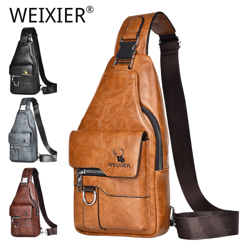 Customized LOGO Fashion PU Leather Chest