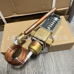 วาล์วควบคุมอุณหภูมิและการไหลของ Fensheng Twv30b 1 2 Twv90b 1 Twv65b 1สำหรับการควบคุมน้ำ - Product Image 2