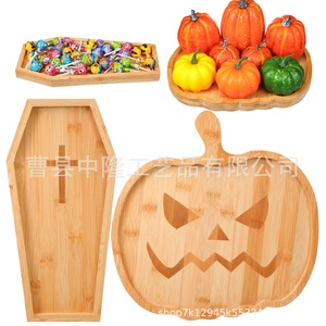 Plateau en bois d'Halloween en forme de cercueil de citrouille pour servir des collations, des bonbons et des fruits lors de fêtes - Product Image 1