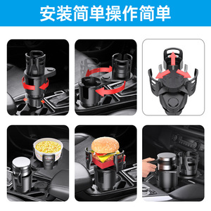 North American car <b>cup</b> holder, <b>large</b> diameter, multi-functional car beverage holder, <b>large</b> car <b>cup</b> holder extender - Product Image 5