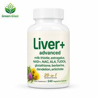 Elixir Vert 20-en-1 pour Améliorer la Densité Osseuse et Soutenir le Système Immunitaire, Capsules Végétales, 240 unités |   Complément alimentaire à base de chardon-Marie, TUDCA, NAC, NAD+