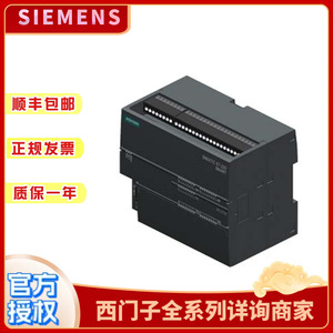 Módulo de CPU Siemens S7-200 Smart 6ES7288-1SR20/ST30/SR60/SR40, Controlador de Automatización Industrial - Product Image 4