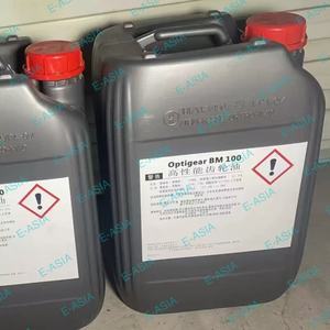 Aceite para Engranajes MKX89 Castrol Optigear BM 100 20L, Lubricante Industrial - Product Image 2