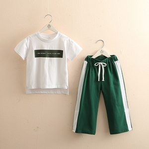 Nuevas Camisetas Premium Mineral Wash y Pantalones Balloon de Último Diseño, Conjunto Deportivo Infantil, Tienda Mayorista en Línea - Product Image 3