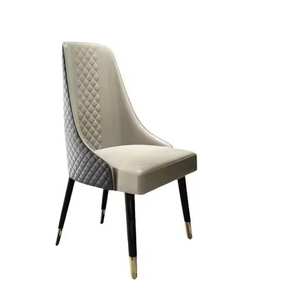 Chaise de salle à manger en cuir PU coloré rembourrée, fabrication OEM pour la maison - Product Image 3